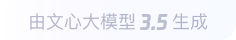 乌当360全景影像与AR技术的结合：为用户带来前所未有的手绘地图体验